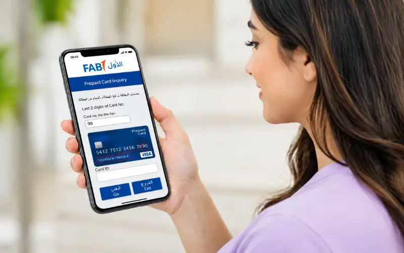 FAB Balance Check Through FAB Mobile