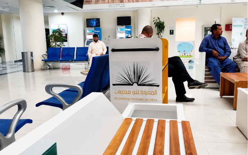 Facilities for Visitors