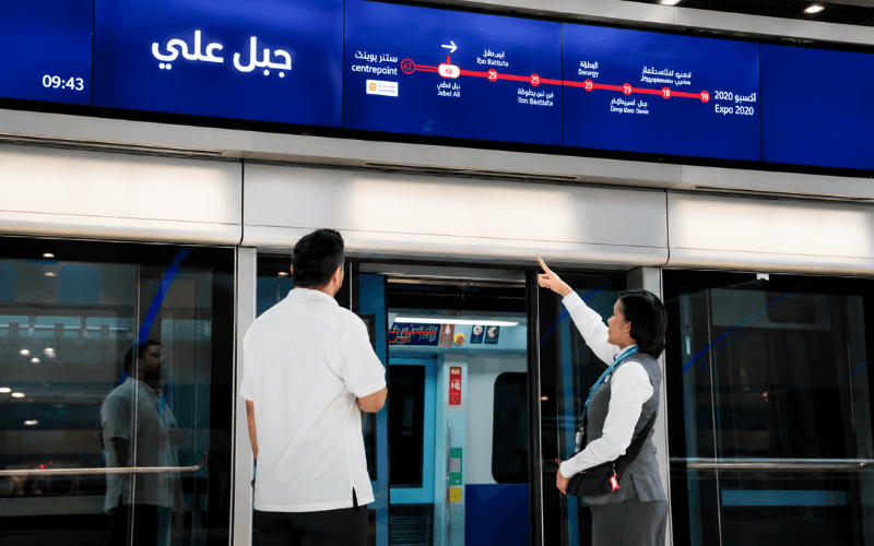 Passenger Reviews & Visitor Experience