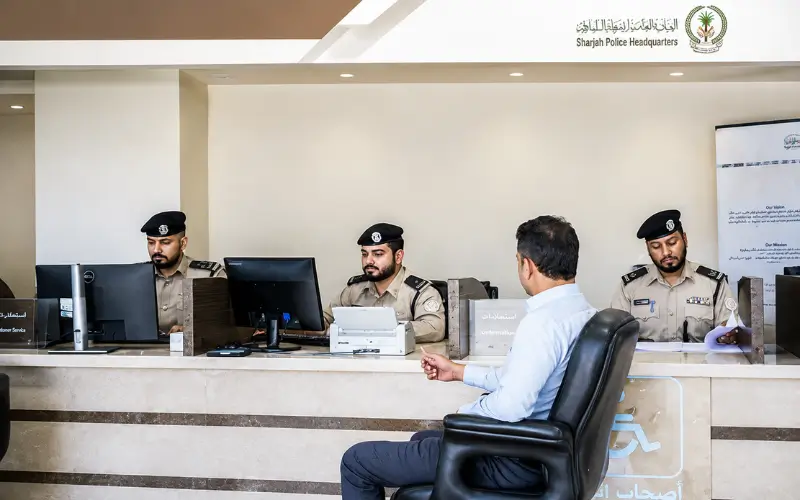 Public Service Experience at Wasit Police Station