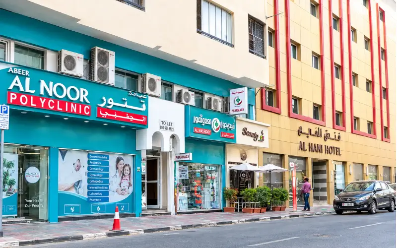 Muteena Dubai at Clinics, Pharmacies and Essential Services
