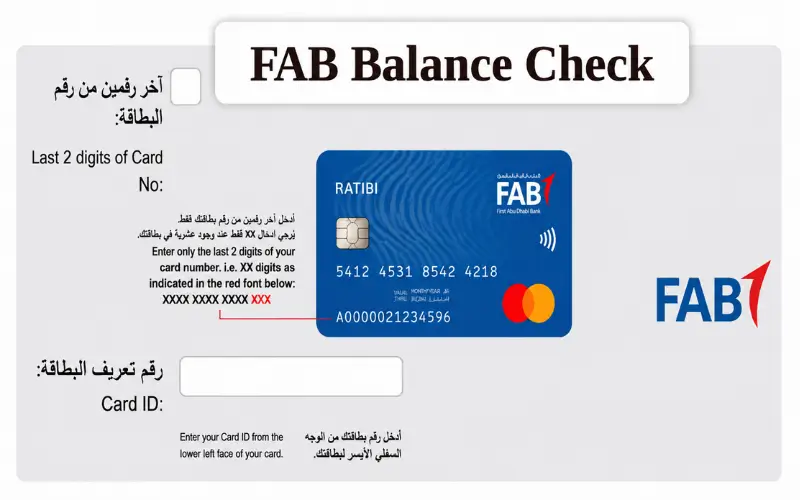 FAB Balance Check