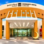 Al Khail Gate Community Centre: Shops, Restaurants & Visitor Guide (2026) 
