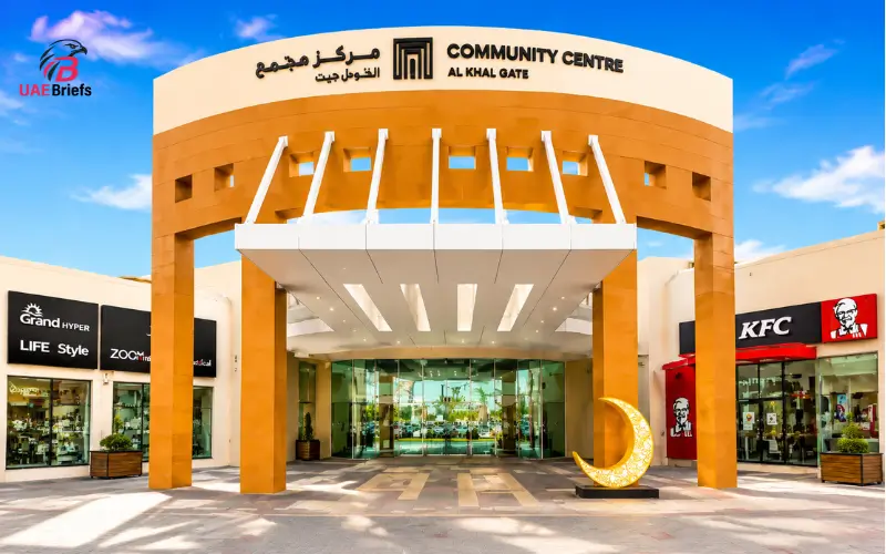 Al Khail Gate Community Centre