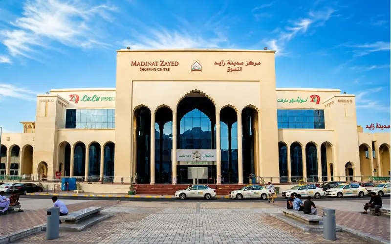 Madinat Zayed Shopping Centre