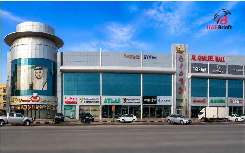 Al Khail Gate