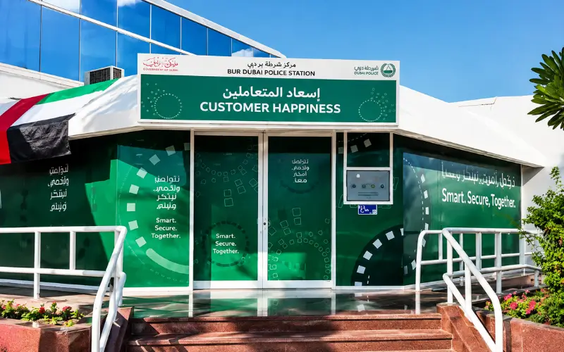 Bur Dubai Police Station