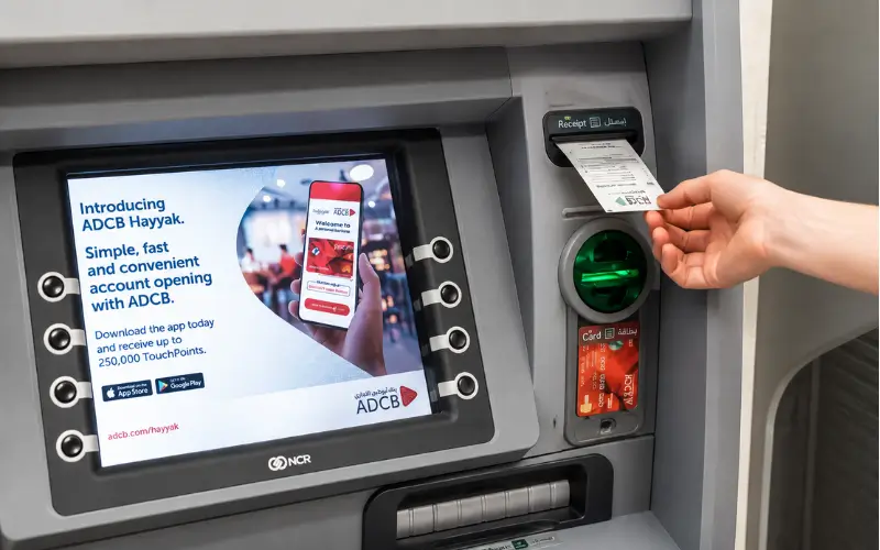 ATM Balance Check