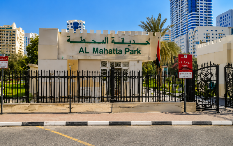 Al Mahatta Park Sharjah