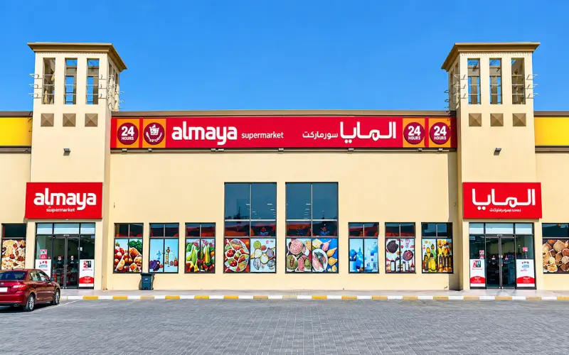 Al Maya Supermarket