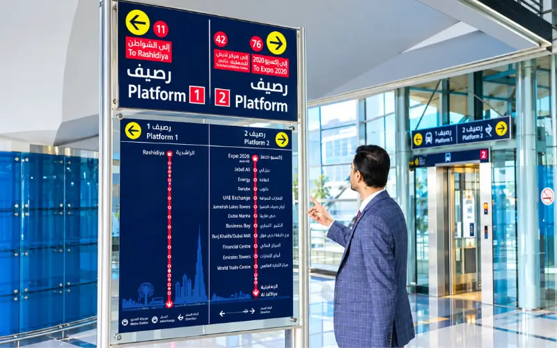 Emirates Tower Metro Station Accessibility and Facilities